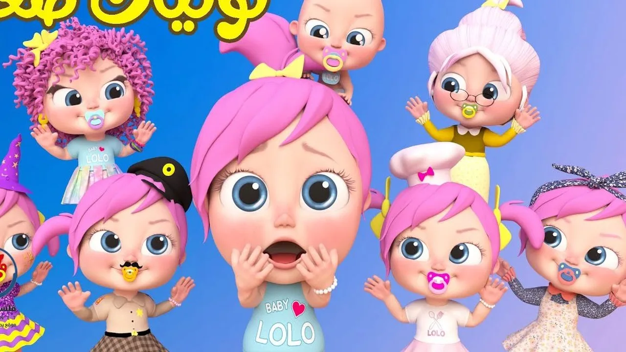 تردد قناة وناسة بيبي كيدز الجديد على القمر الصناعي نايل سات وعربسات